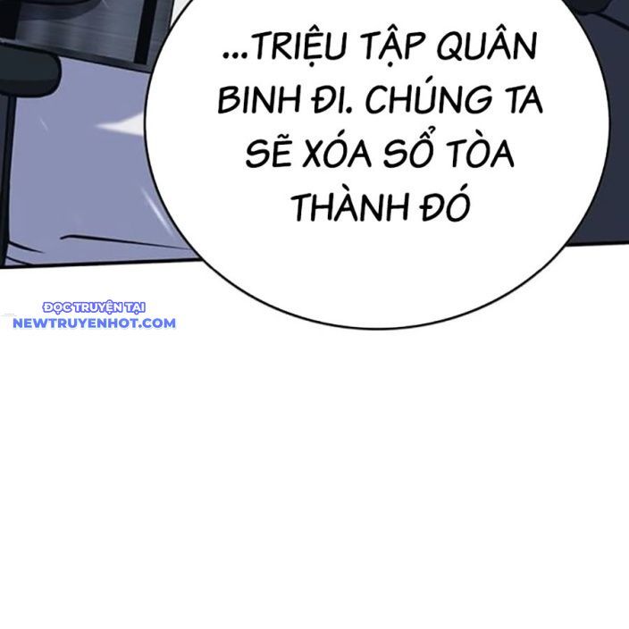 Chương 65 - Trang 181