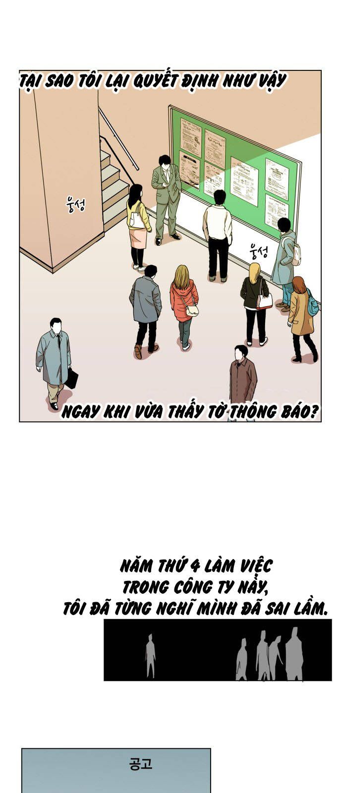 Chương 81 - Trang 15