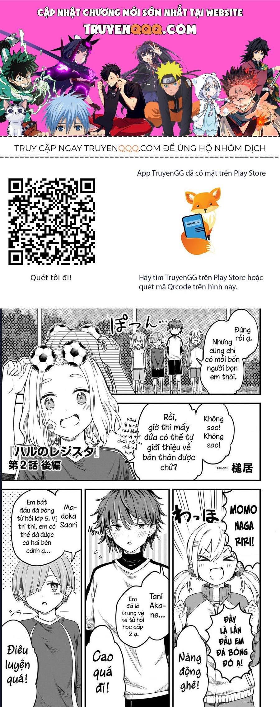 Chương 2.2 - Trang 1