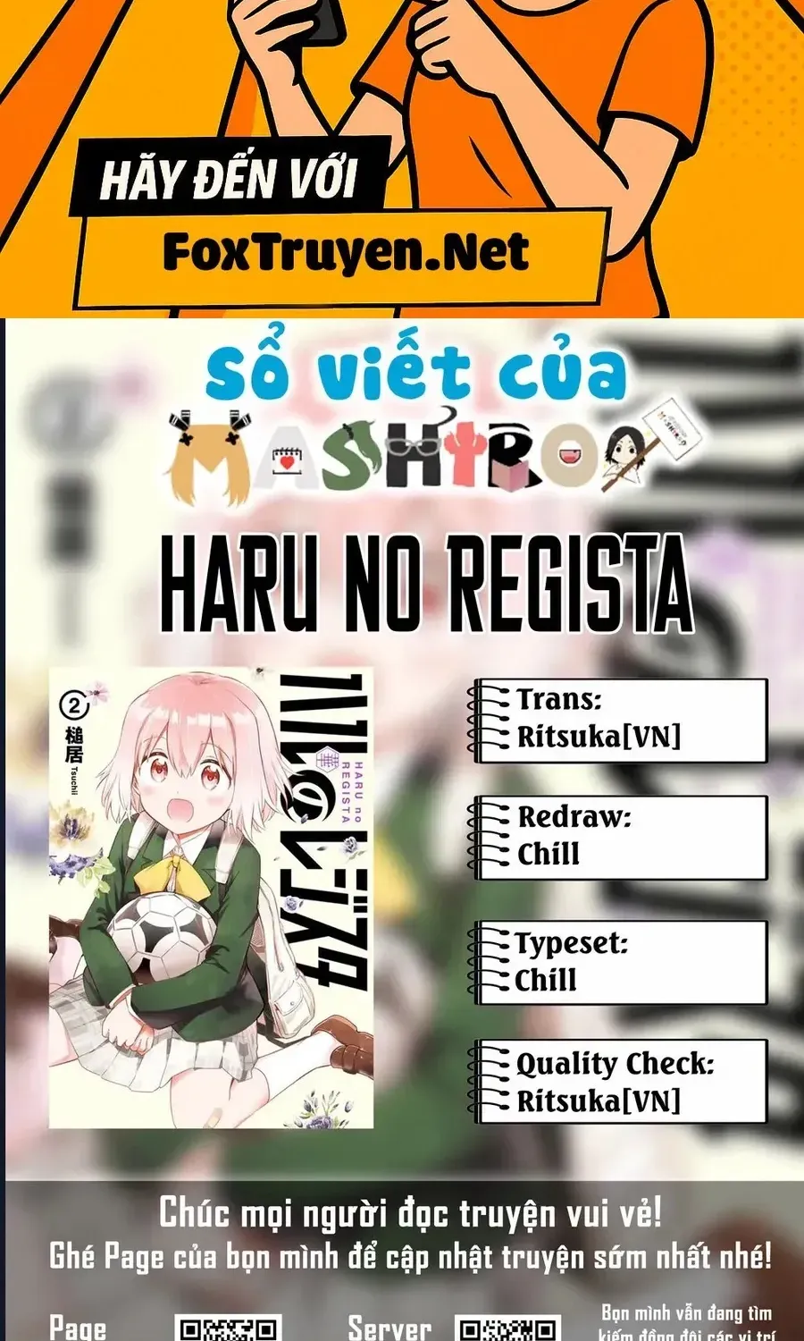 Trang 1
