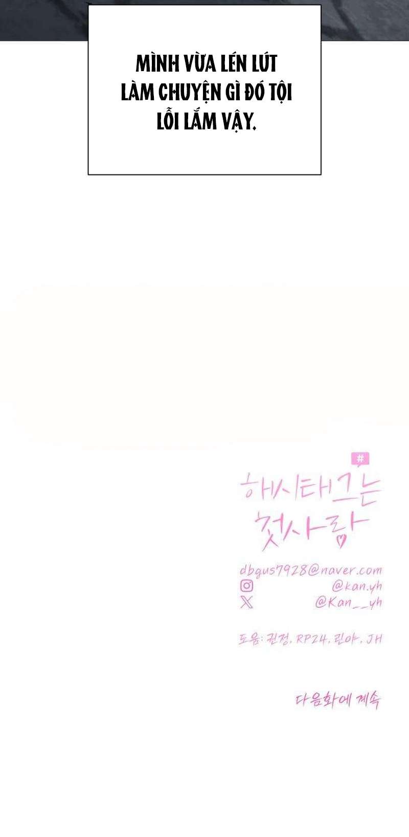 Chapter 11 - Trang 20