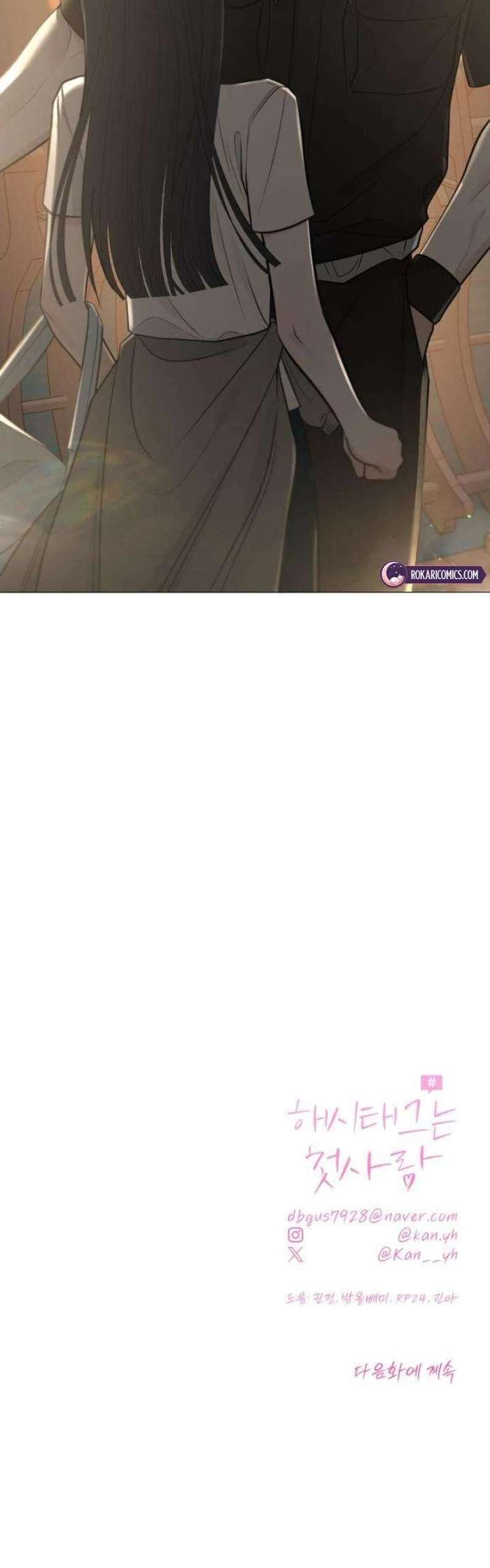 Chapter 2 - Trang 12