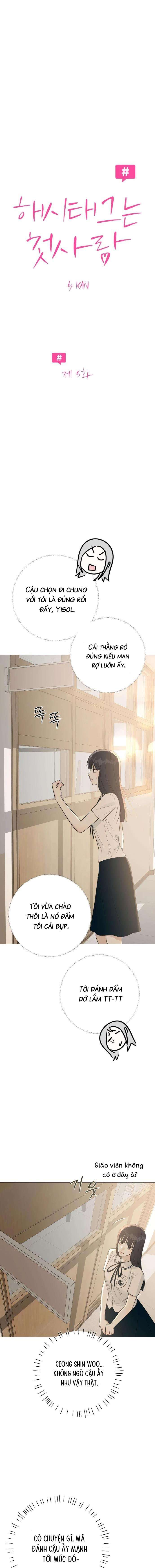 Chapter 5 - Trang 3
