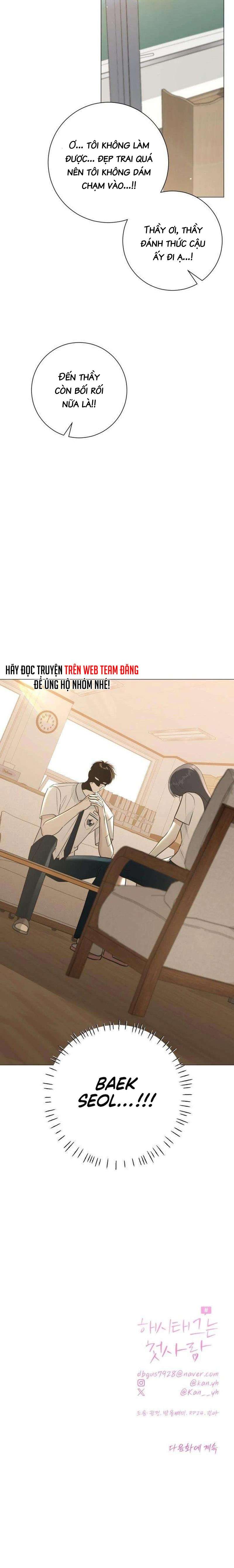 Chapter 6 - Trang 24