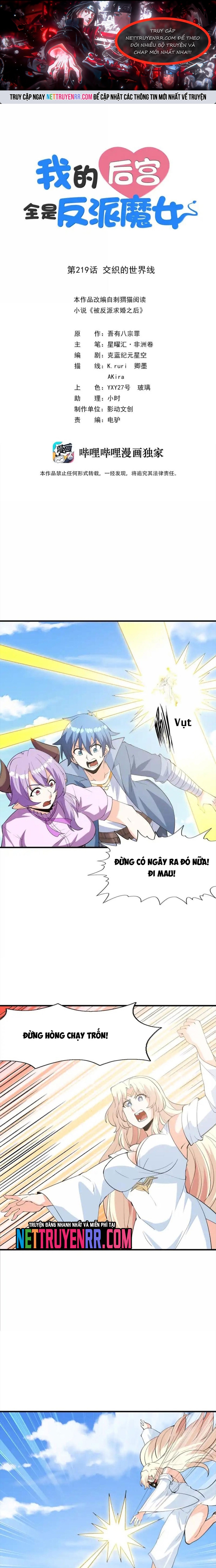 Chương 219 - Trang 1