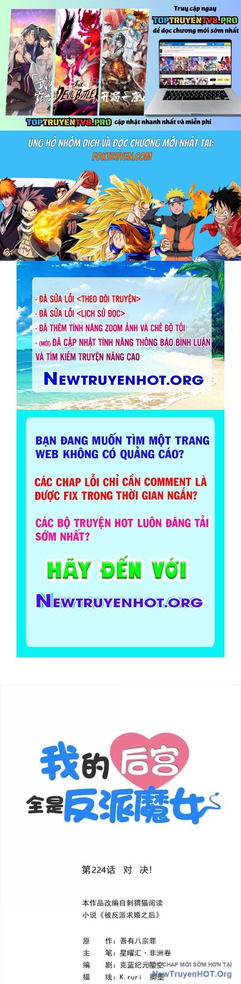 Trang 0