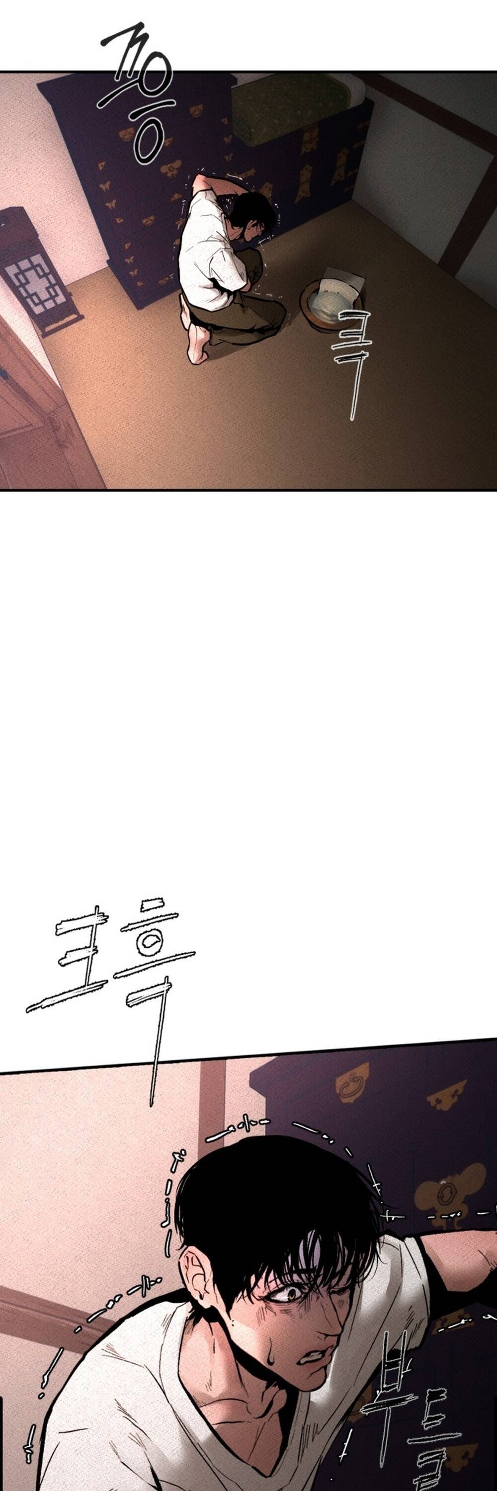 Chương 1 - Trang 51