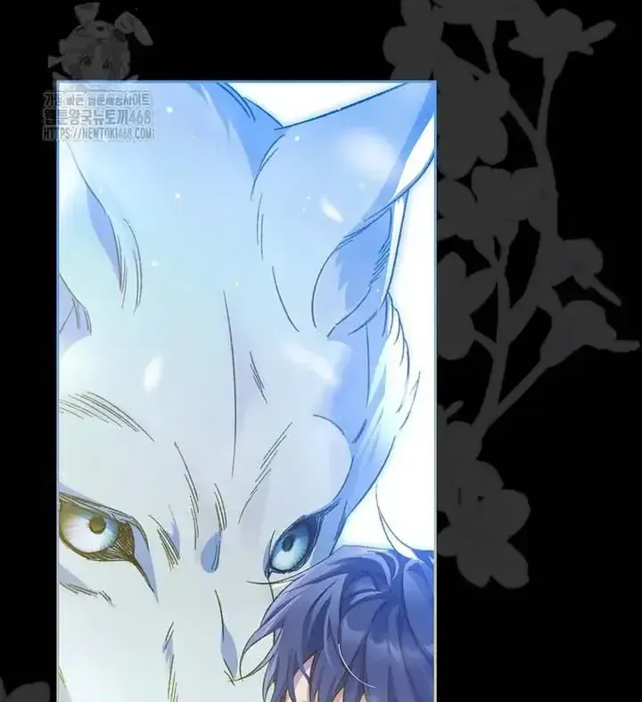 Chapter 13 - Trang 7