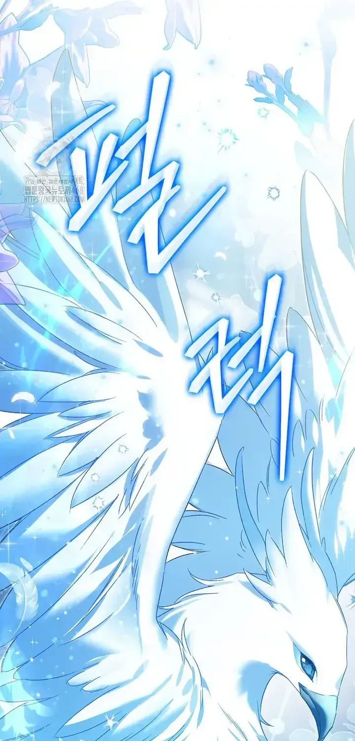 Chapter 20 - Trang 102