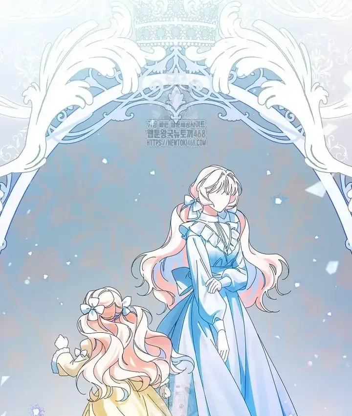 Chapter 20 - Trang 5