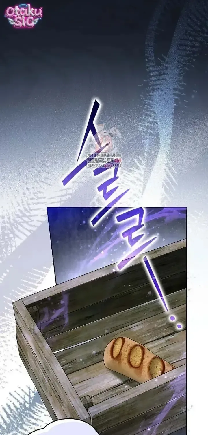 Chapter 43 - Trang 2
