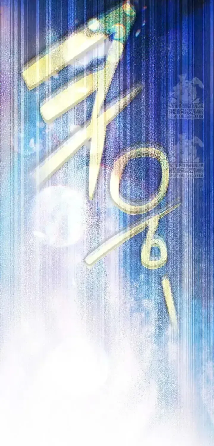 Chapter 43 - Trang 132