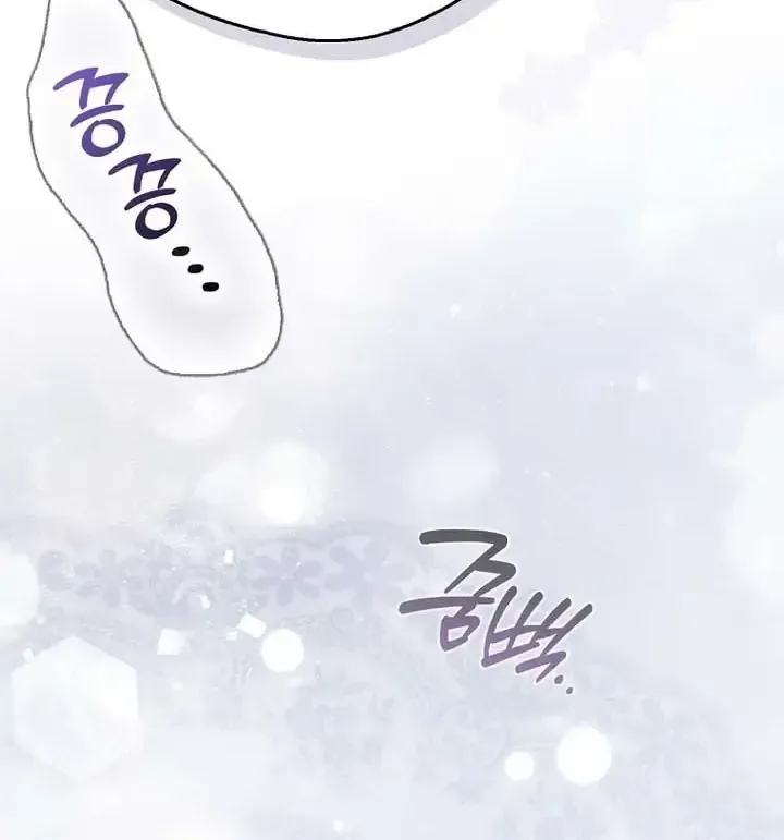 Chapter 43 - Trang 41