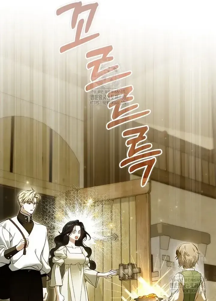 Chapter 6 - Trang 7