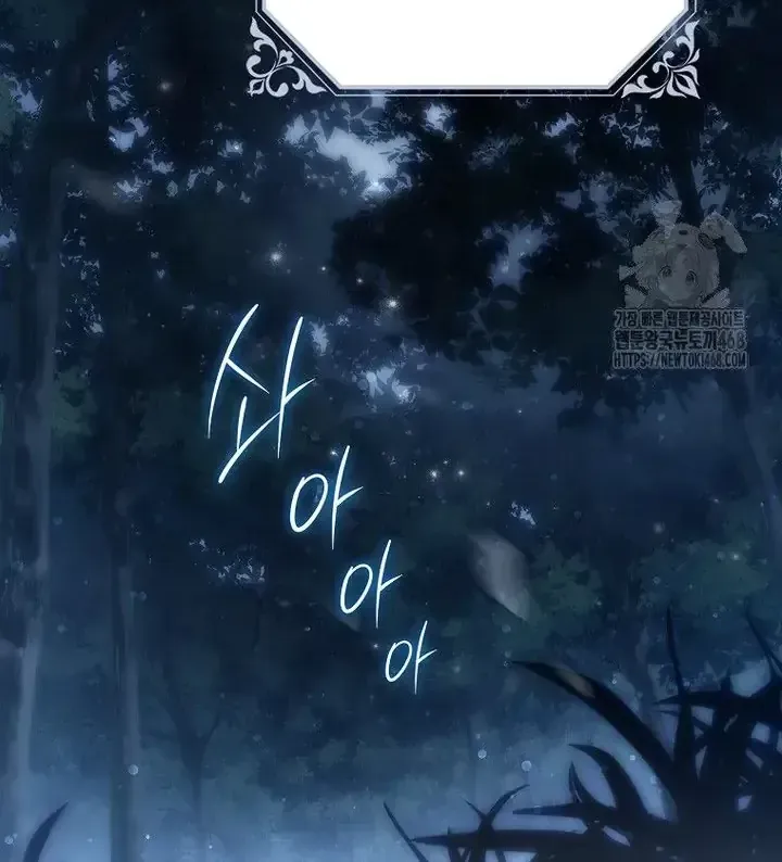Chapter 6 - Trang 89