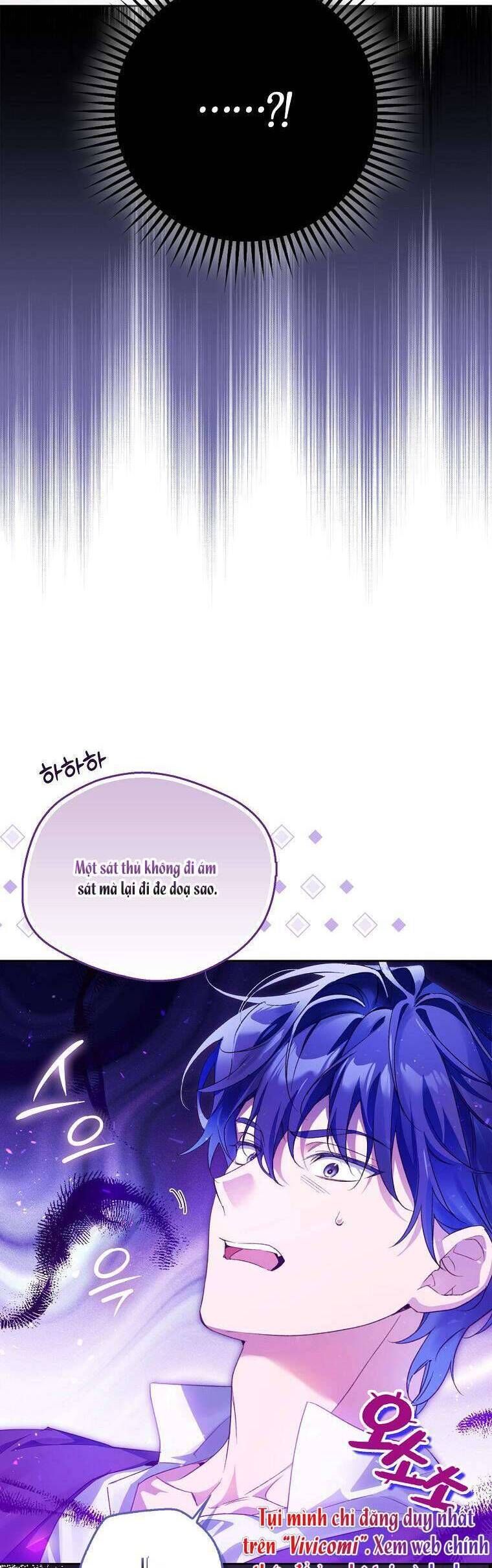 Chương 14 - Trang 6