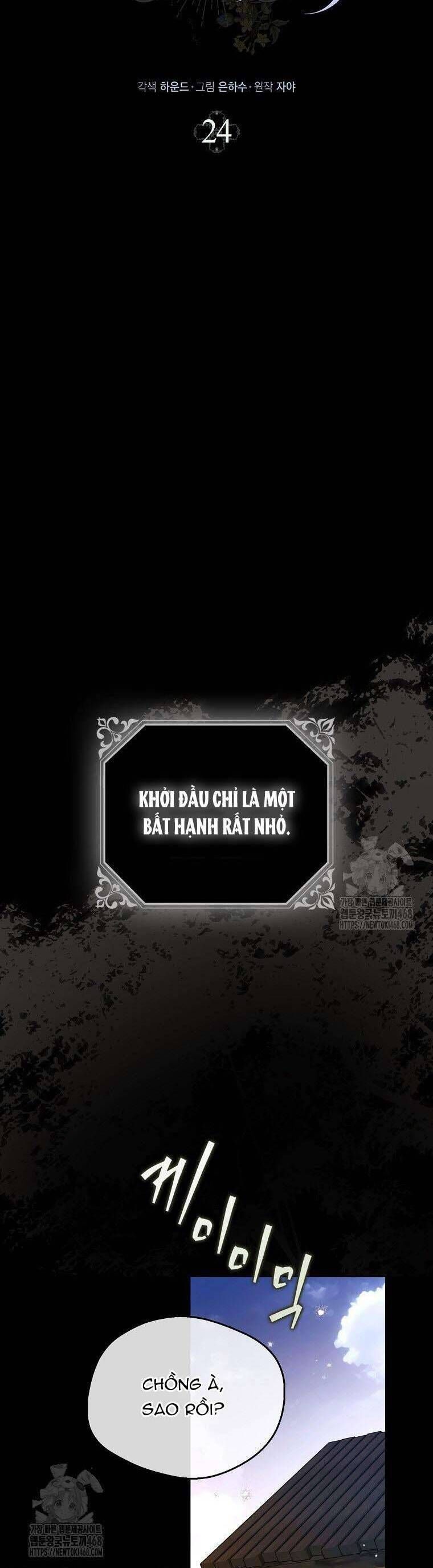 Chương 24 - Trang 26