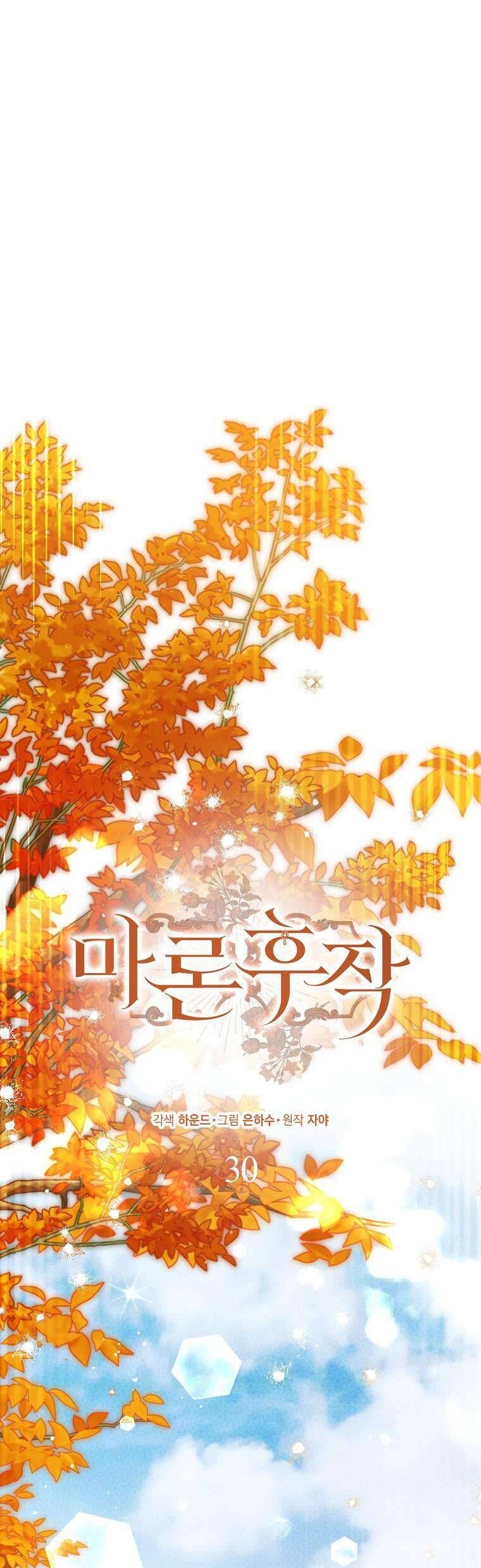 Chương 30 - Trang 30