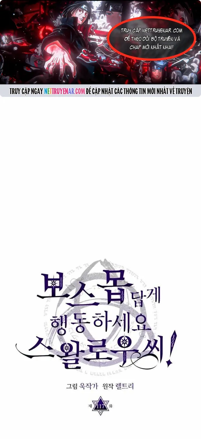 Chương 118 - Trang 1