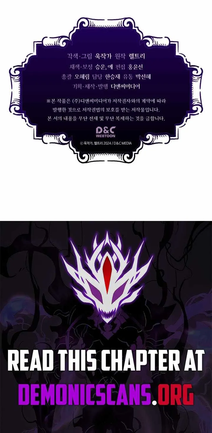 Chương 119 - Trang 56