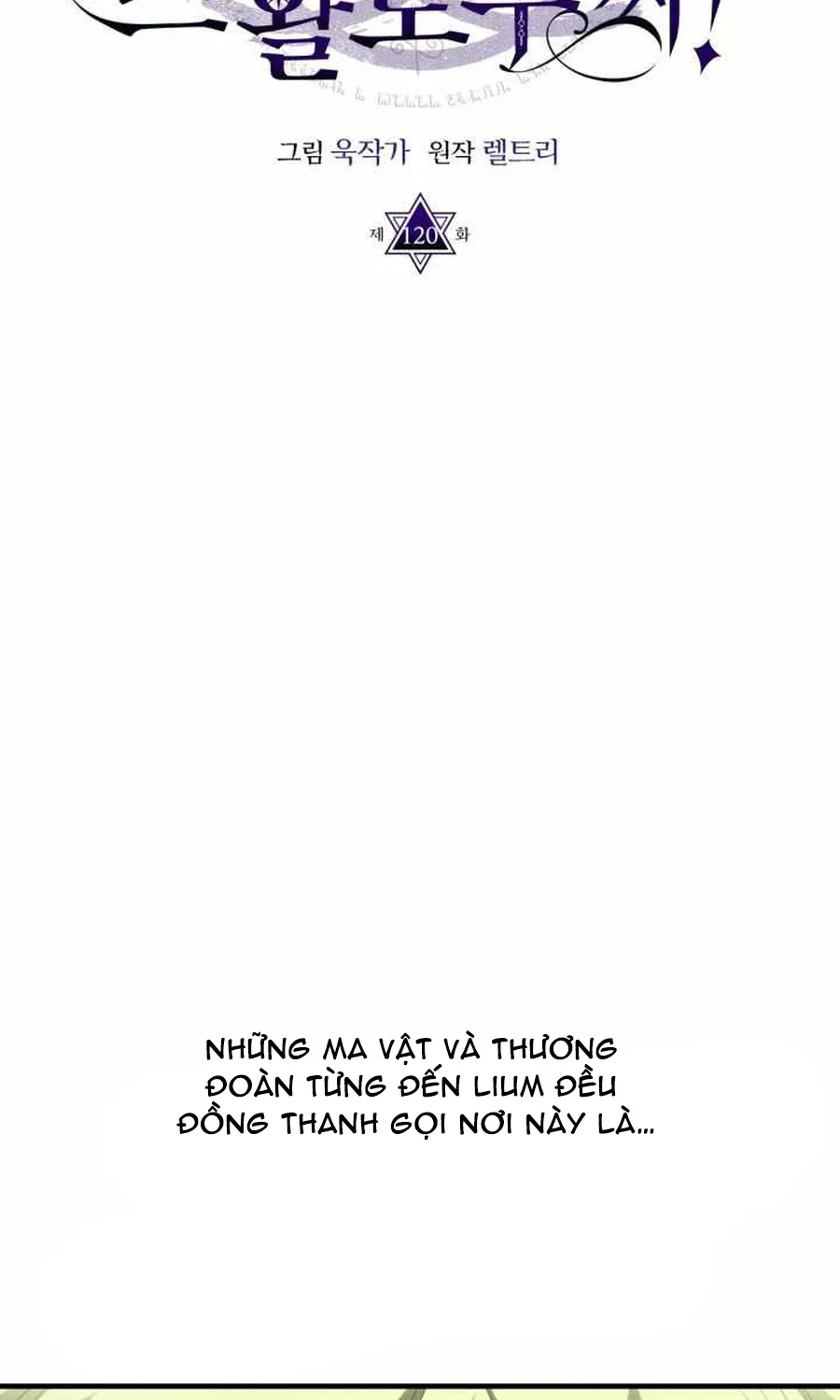 Chương 120 - Trang 20