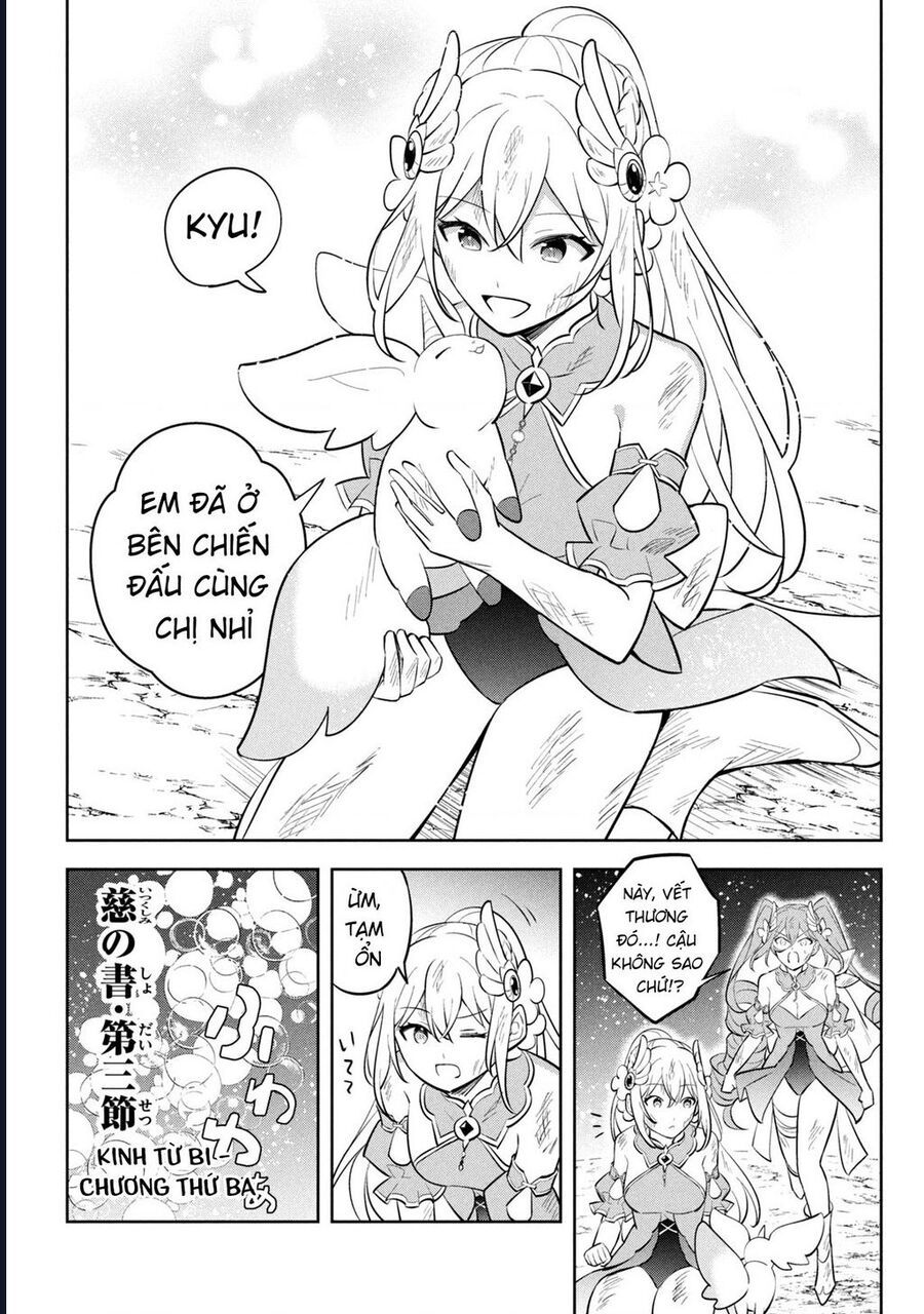 Trang 21