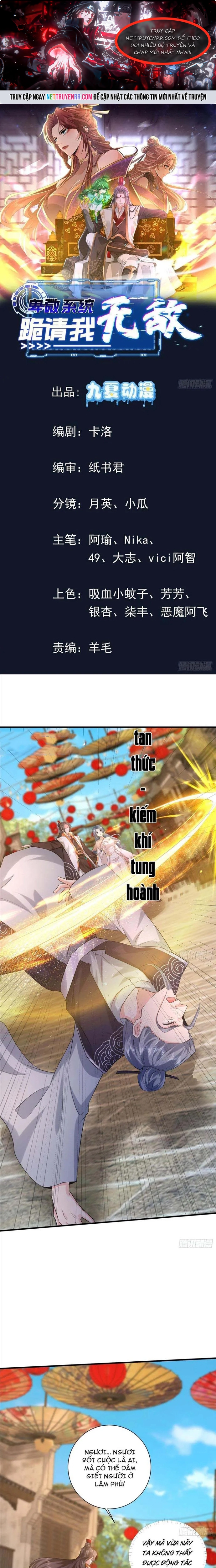 Trang 0