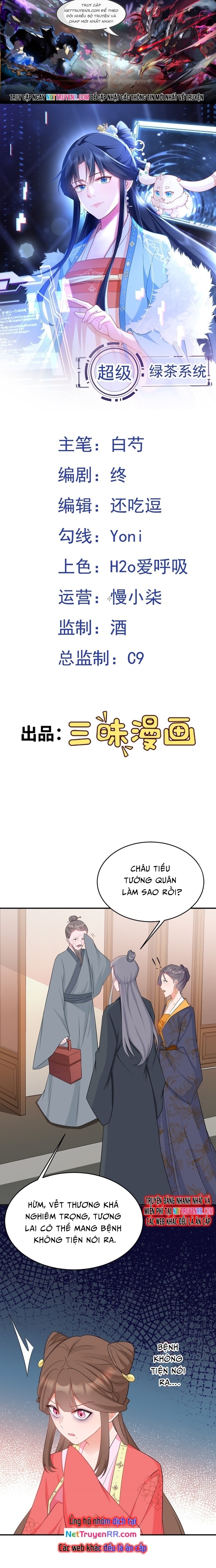 Chương 12 - Trang 1