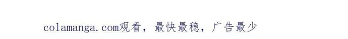 Chương 124 - Trang 44