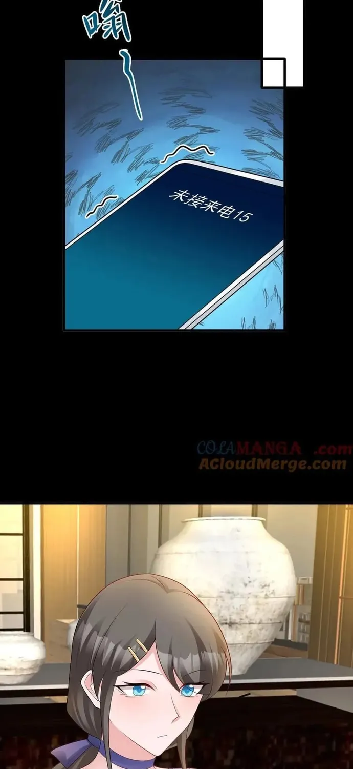 Chương 126 - Trang 35