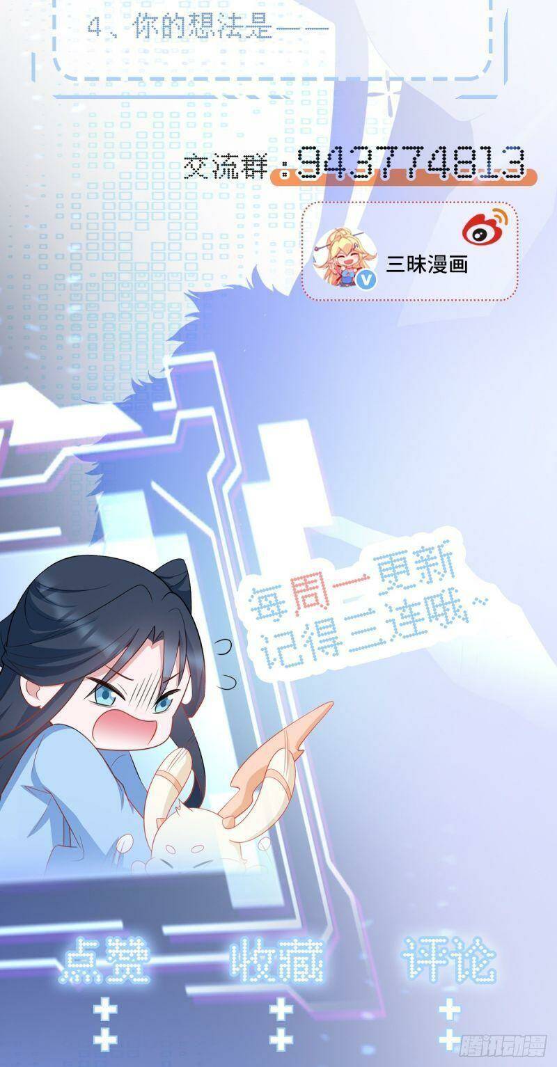 Chương 14 - Trang 53