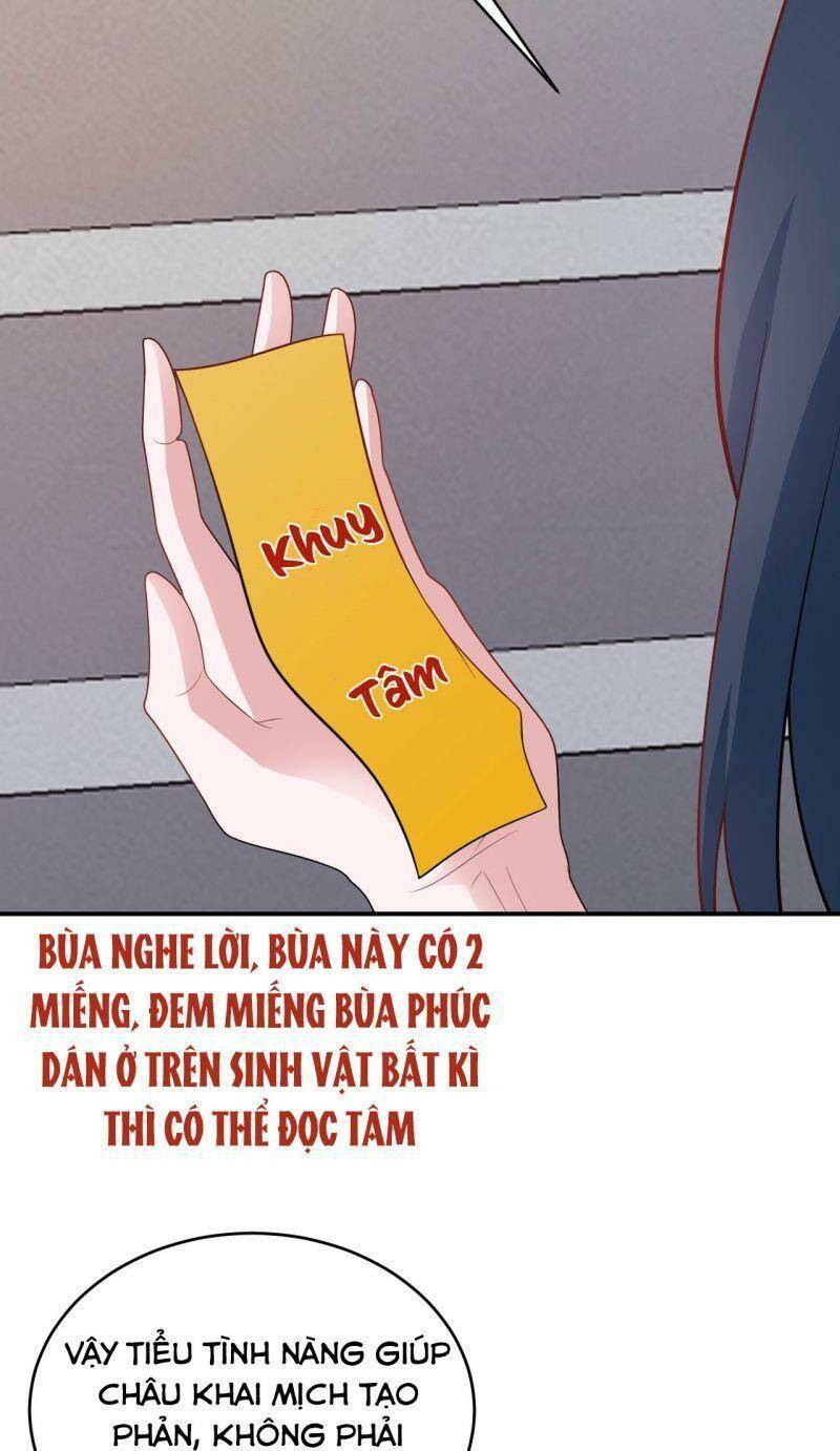 Chương 15 - Trang 17