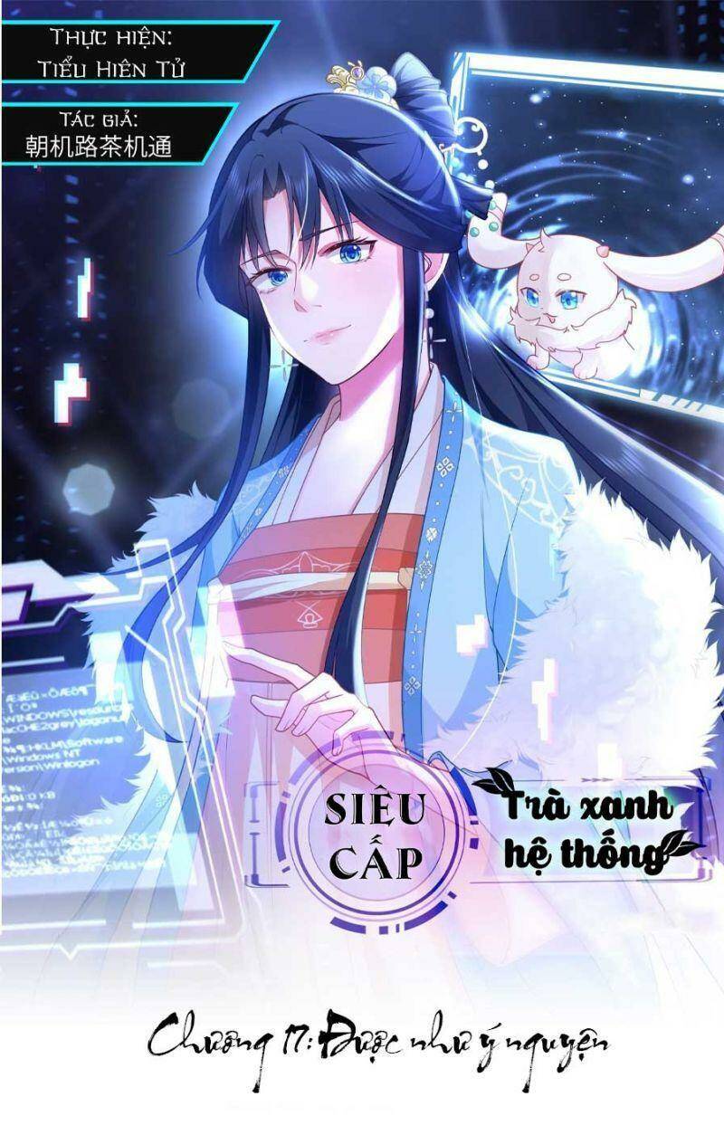 Chương 17 - Trang 1