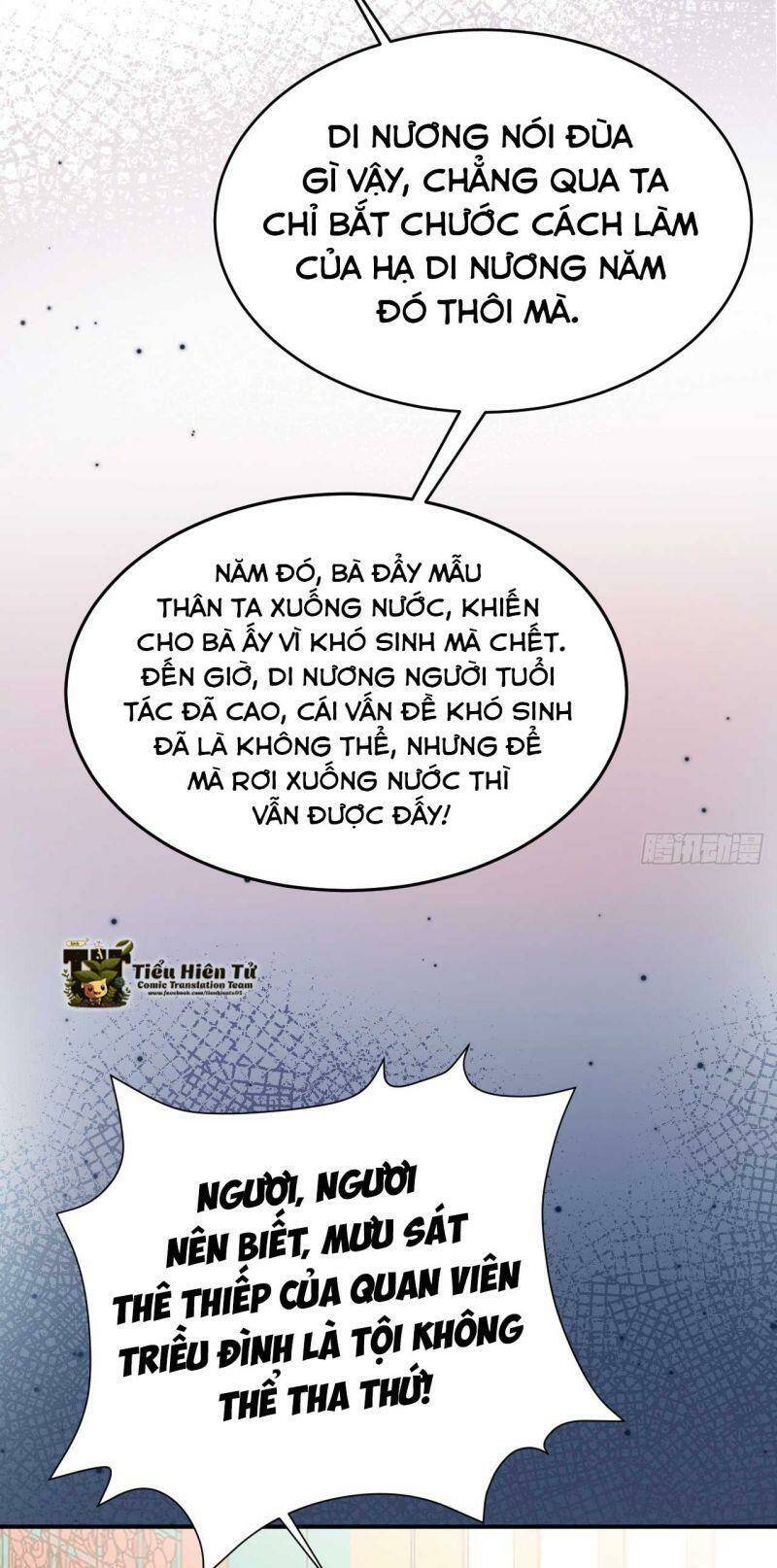 Chương 17 - Trang 17