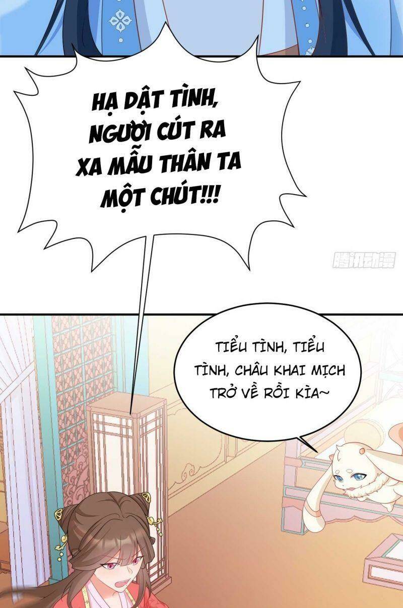 Chương 17 - Trang 20