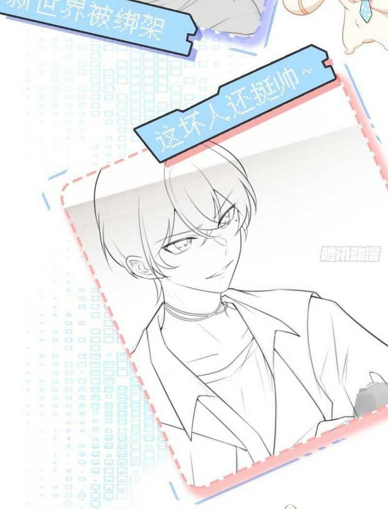 Chương 17 - Trang 55