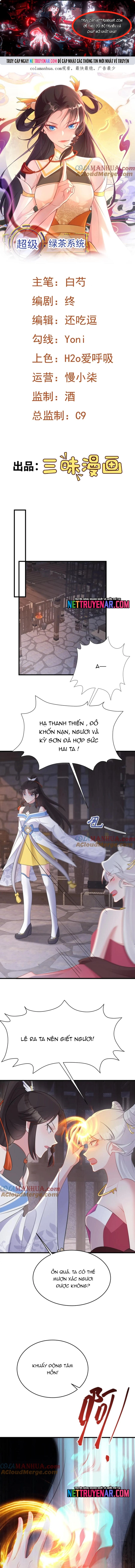 Chương 46 - Trang 1