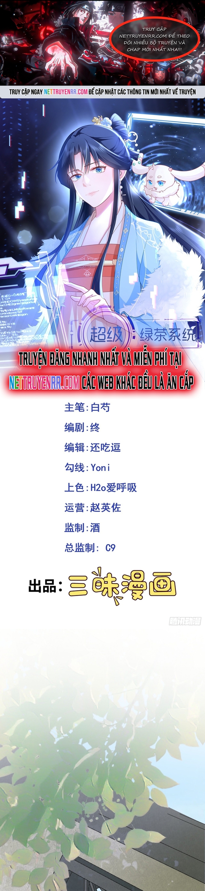 Chương 6 - Trang 1