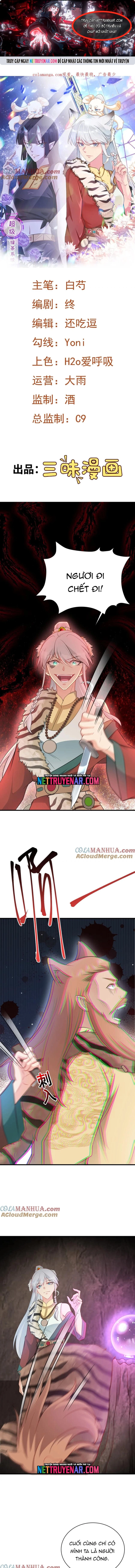 Chương 71 - Trang 1