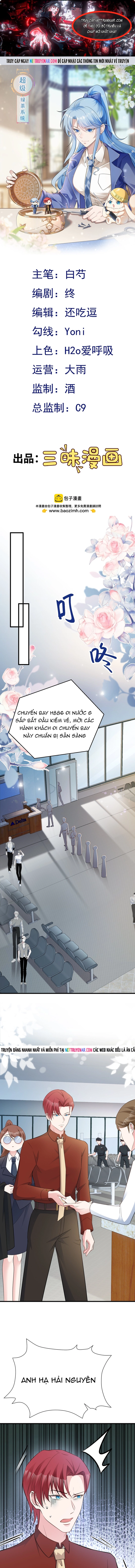 Chương 84 - Trang 1