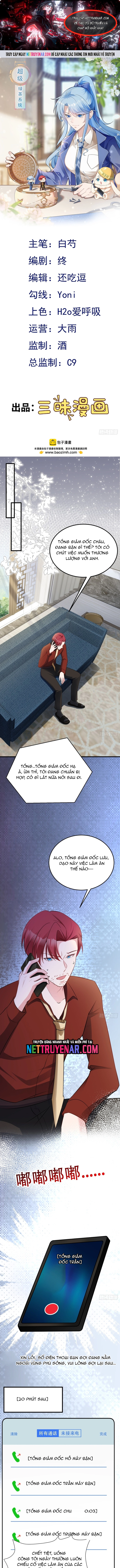 Chương 86 - Trang 1