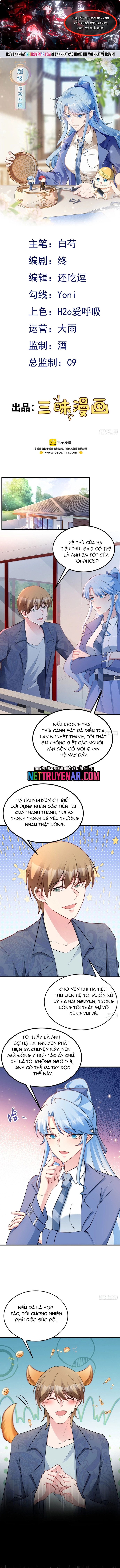Chương 88 - Trang 1