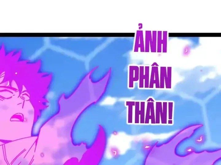Trang 108