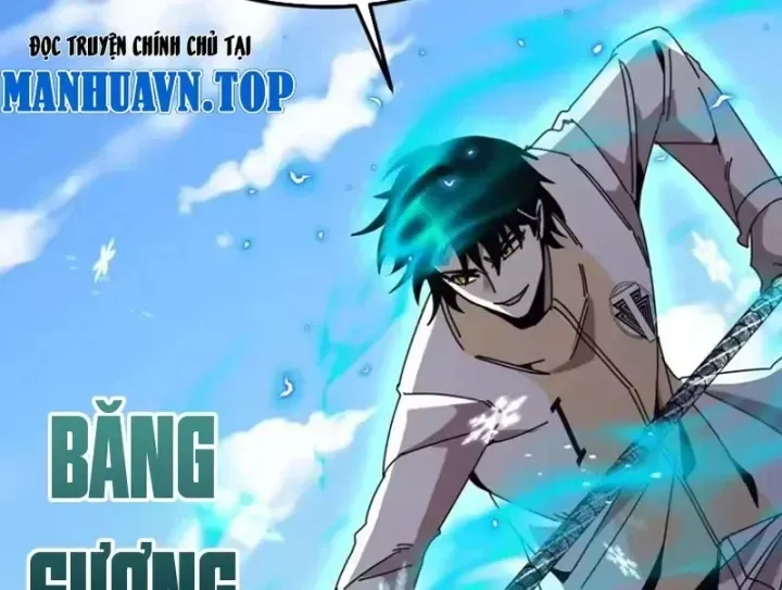 Trang 71