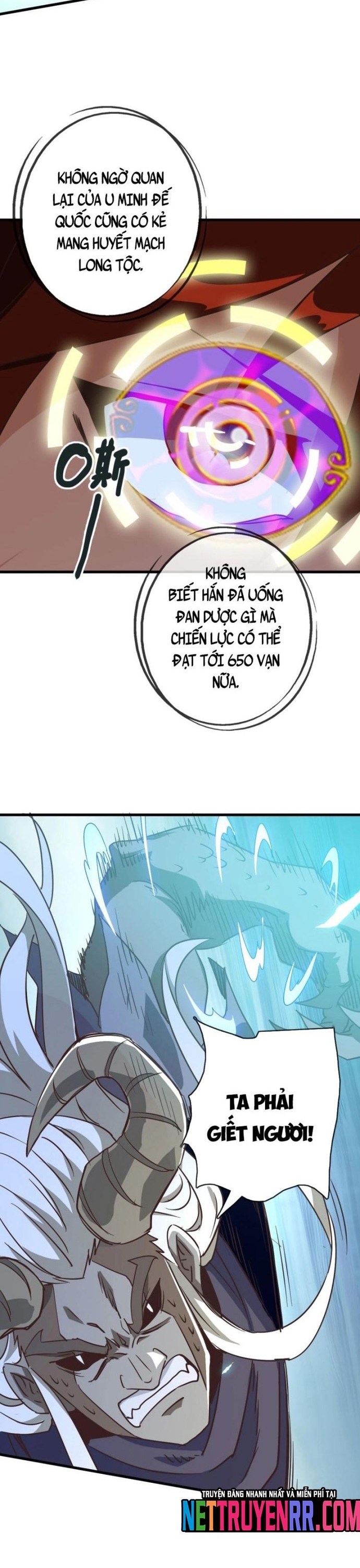 Chương 103 - Trang 17