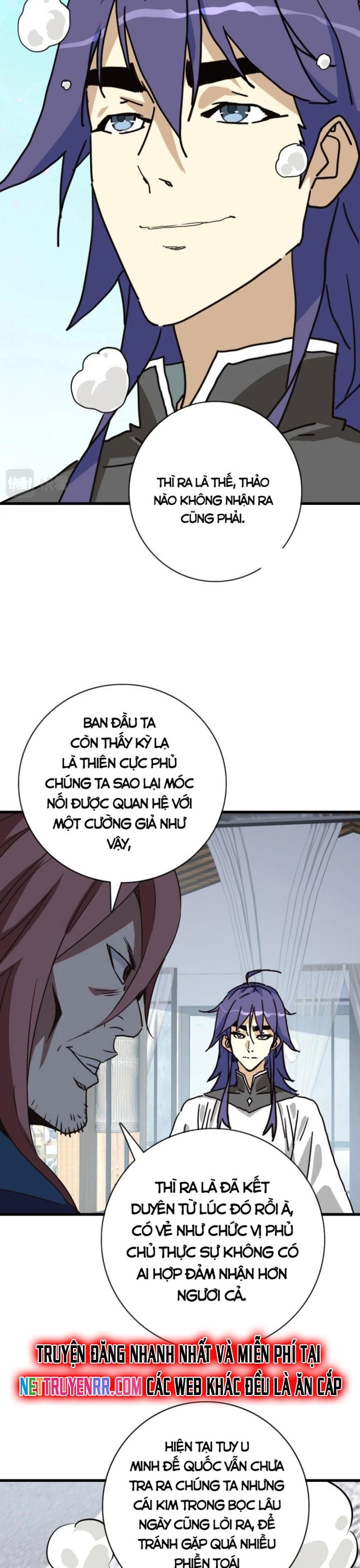 Trang 21