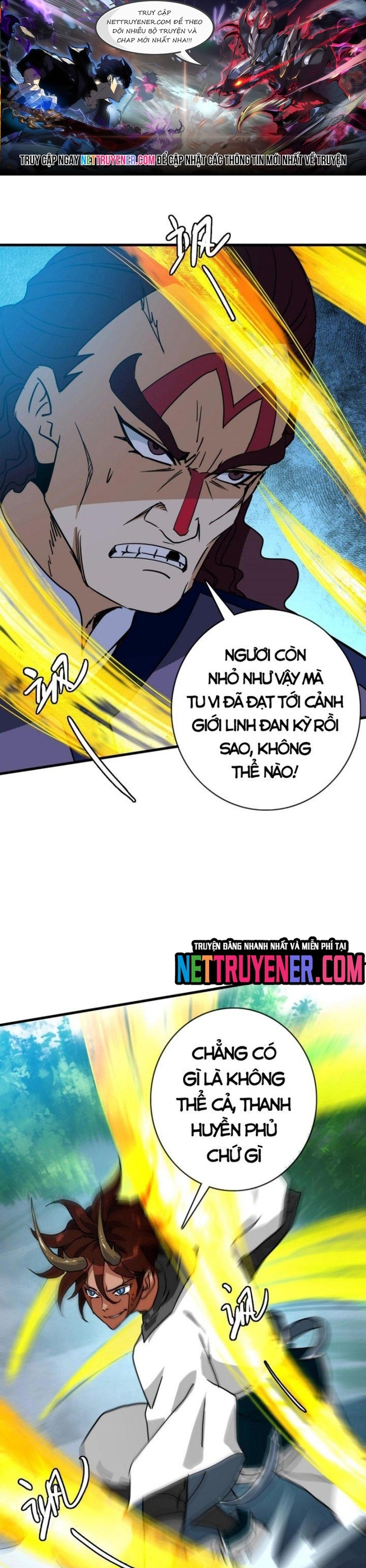 Trang 0
