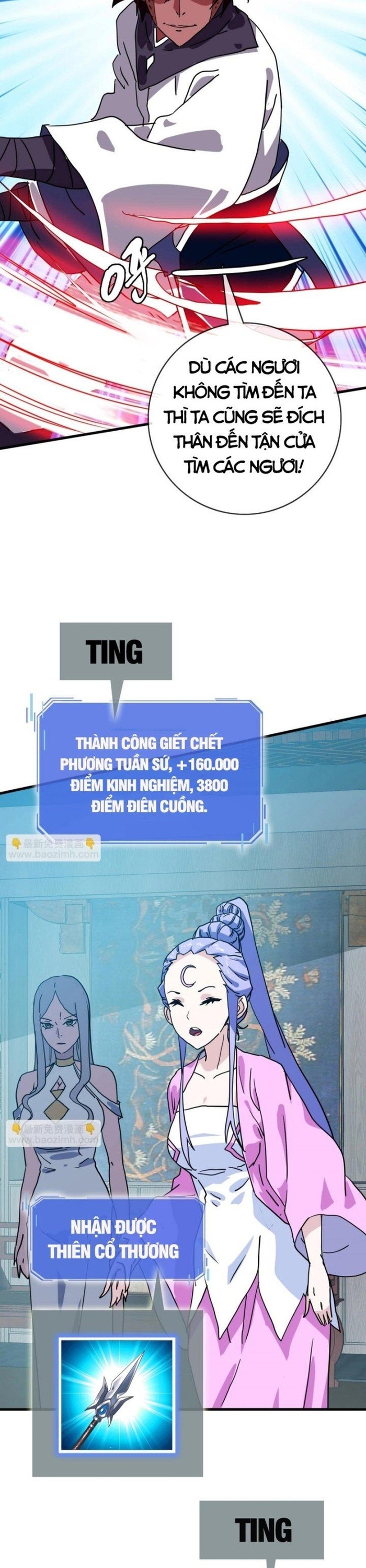 Trang 16