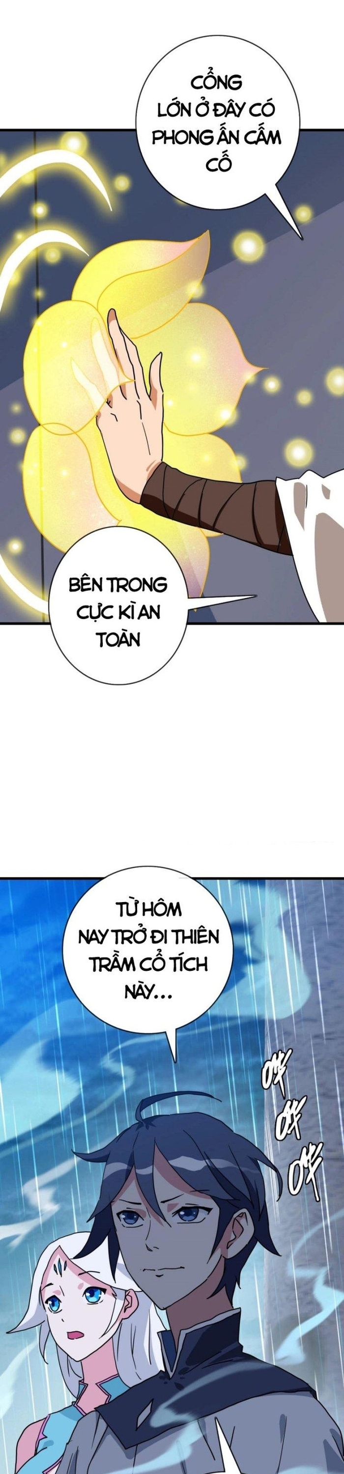 Trang 25