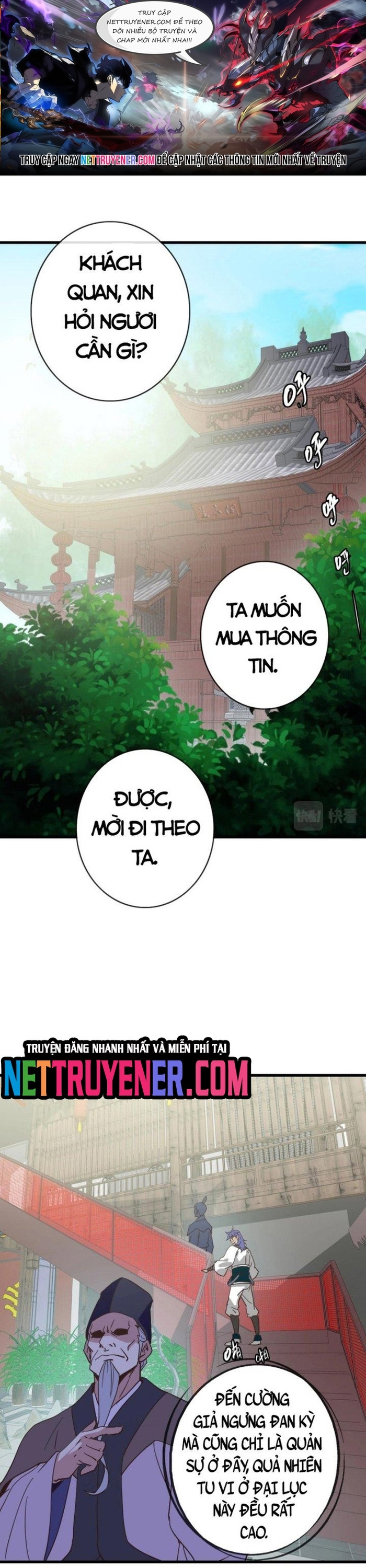 Trang 0